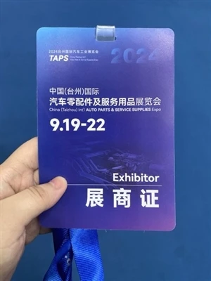 Taizhou Otomobil Fuarı Rastgele